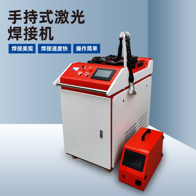 Self-Protecting Design of Handheld Laser Welding System